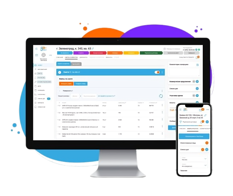 Circle Research Services | MEL & Digital Transformation Ethiopia